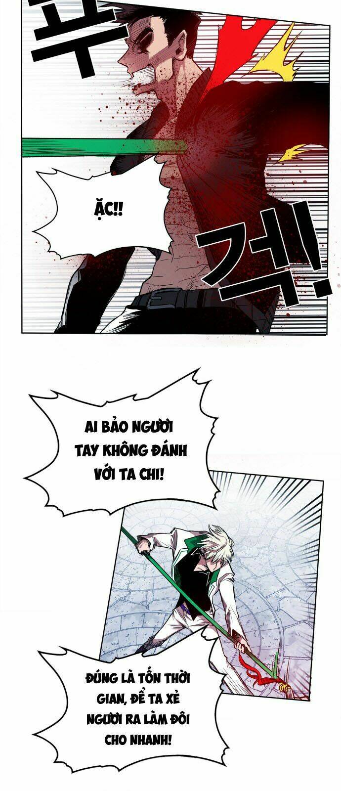 Hard Core Leveling Warrior Chapter 105 - Trang 2