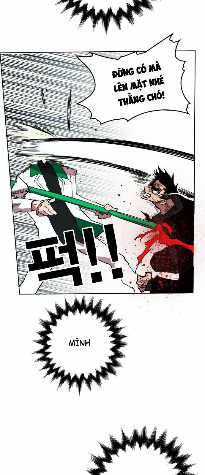 Hard Core Leveling Warrior Chapter 105 - Trang 2