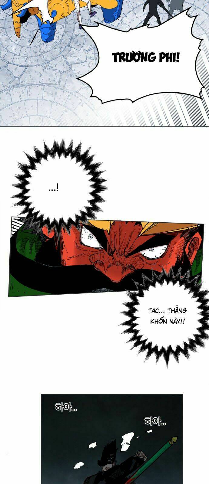 Hard Core Leveling Warrior Chapter 105 - Trang 2