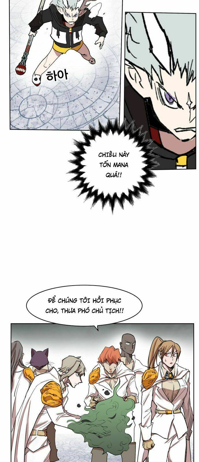 Hard Core Leveling Warrior Chapter 107 - Trang 2