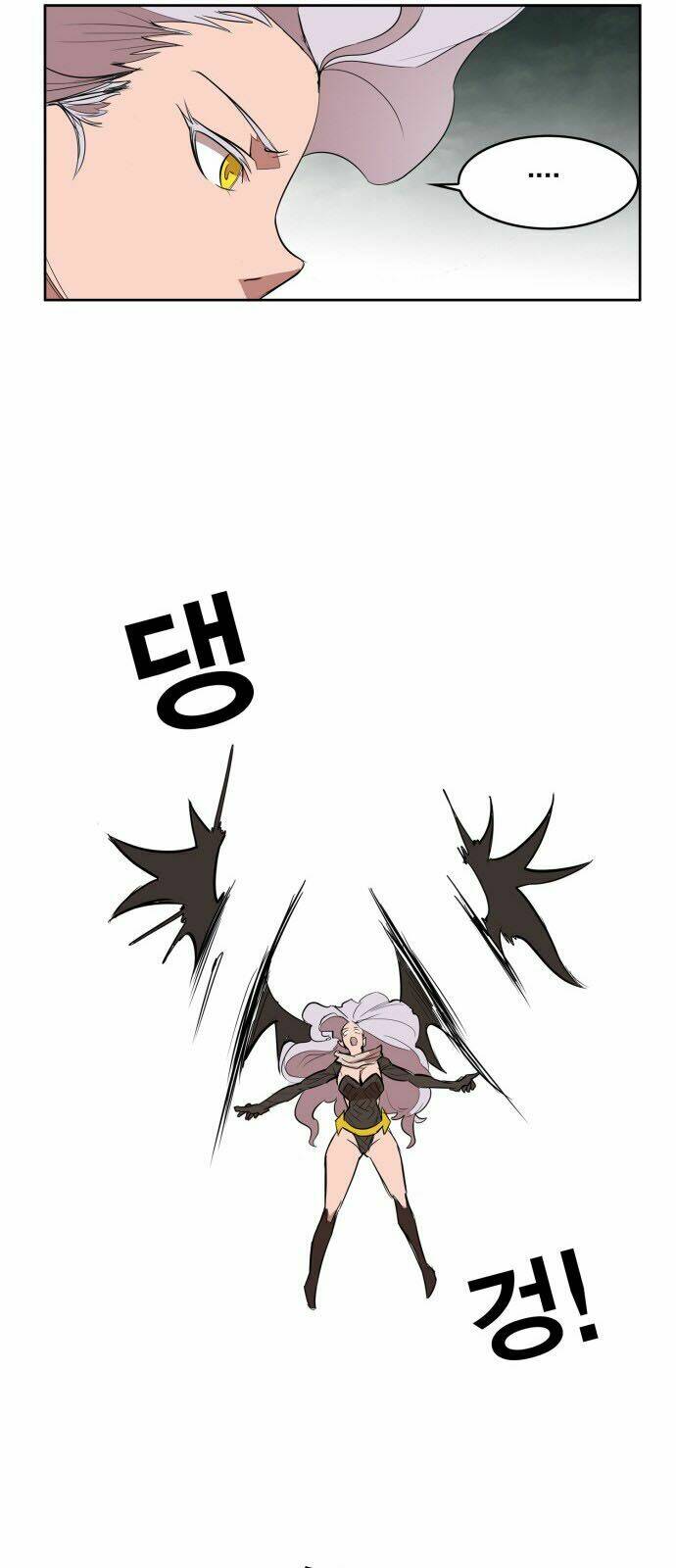 Hard Core Leveling Warrior Chapter 108 - Trang 2