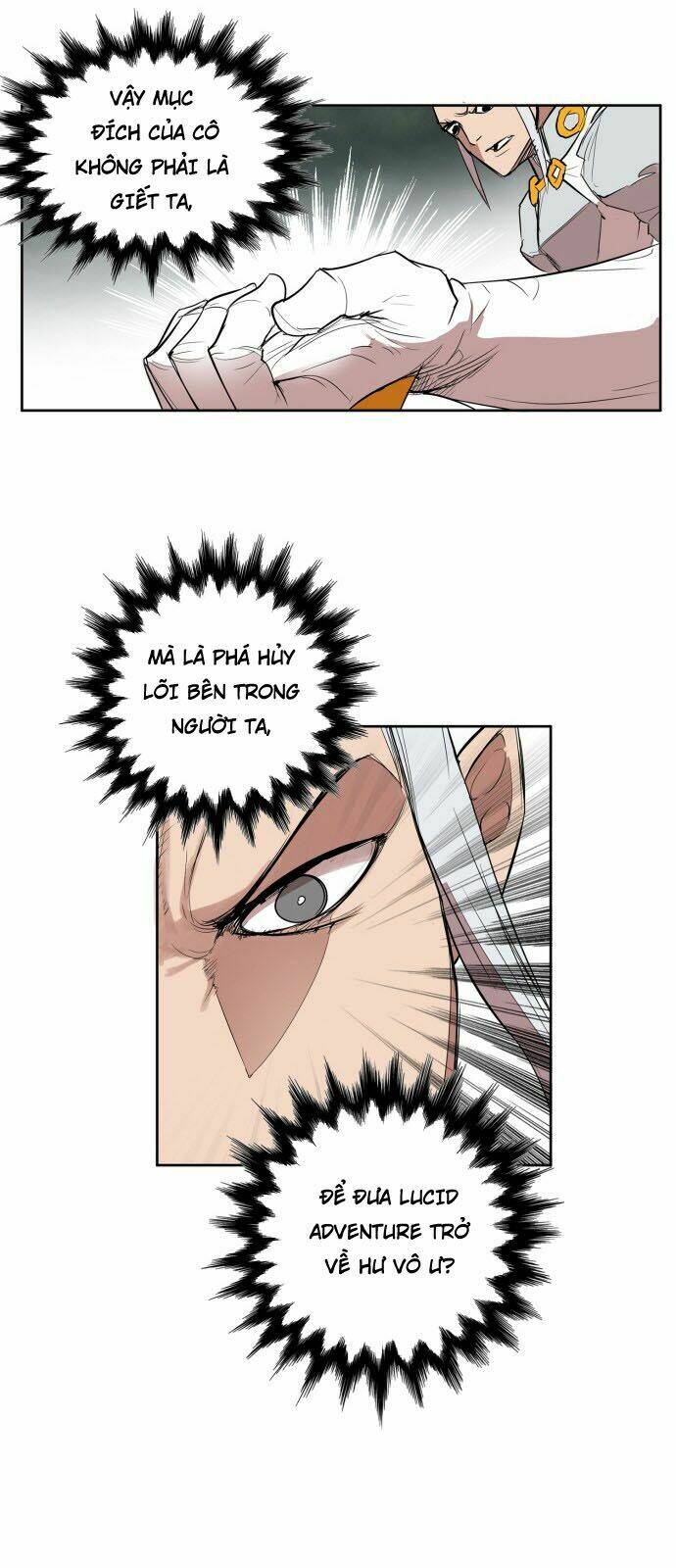 Hard Core Leveling Warrior Chapter 108 - Trang 2