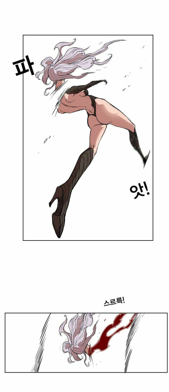 Hard Core Leveling Warrior Chapter 108 - Trang 2