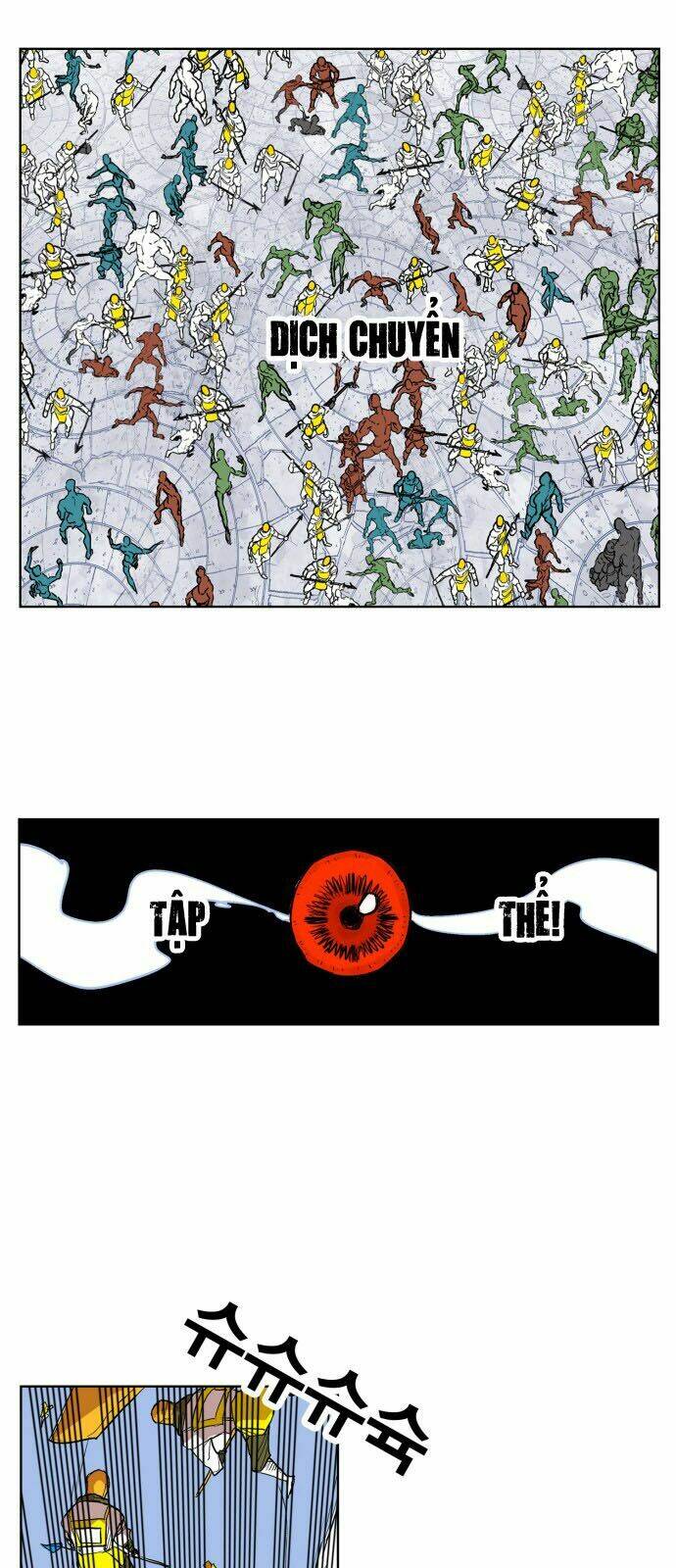 Hard Core Leveling Warrior Chapter 109 - Trang 2