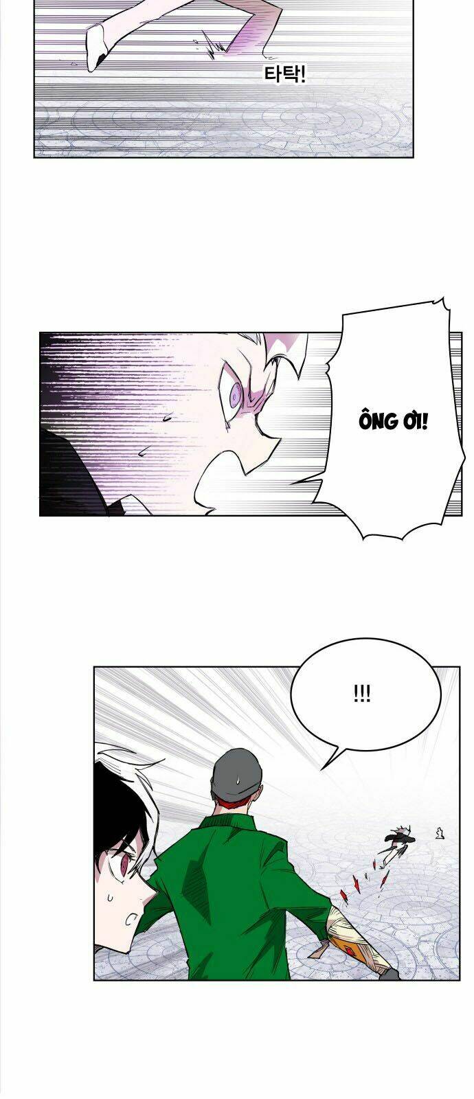 Hard Core Leveling Warrior Chapter 109 - Trang 2