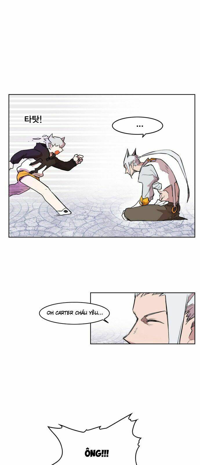 Hard Core Leveling Warrior Chapter 109 - Trang 2