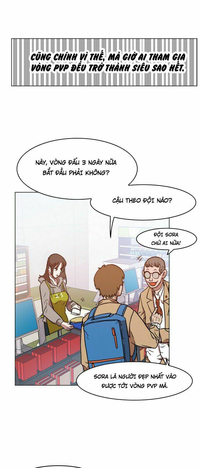 Hard Core Leveling Warrior Chapter 109 - Trang 2