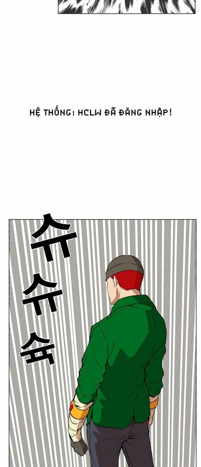 Hard Core Leveling Warrior Chapter 109 - Trang 2