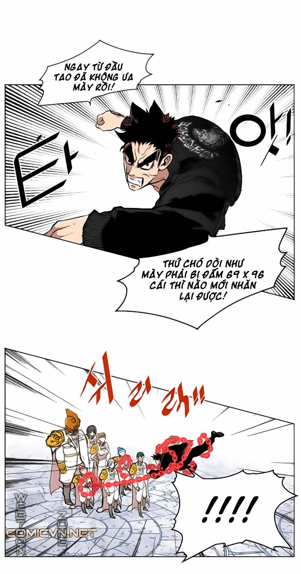 Hard Core Leveling Warrior Chapter 11 - Trang 2