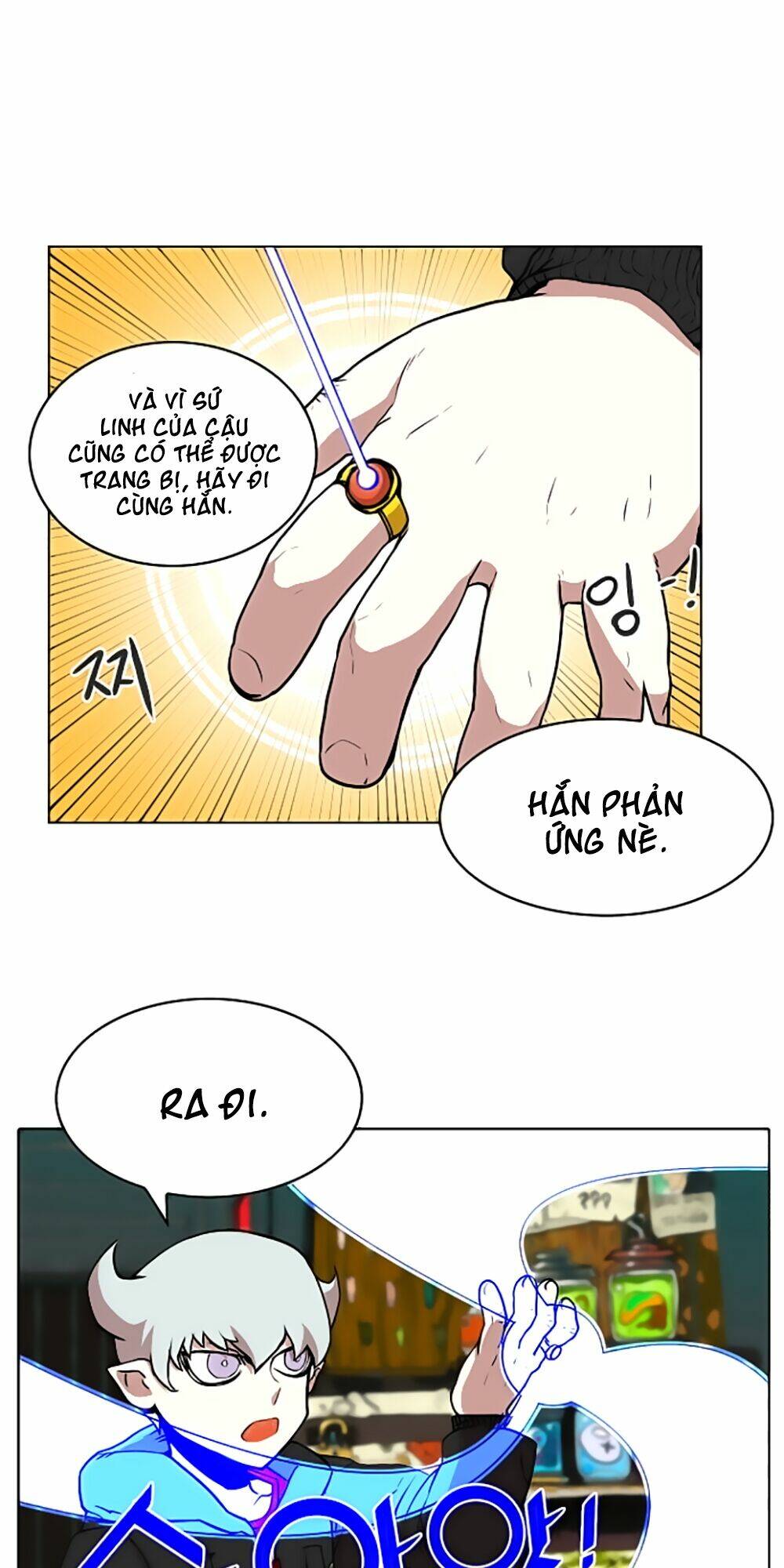 Hard Core Leveling Warrior Chapter 11 - Trang 2