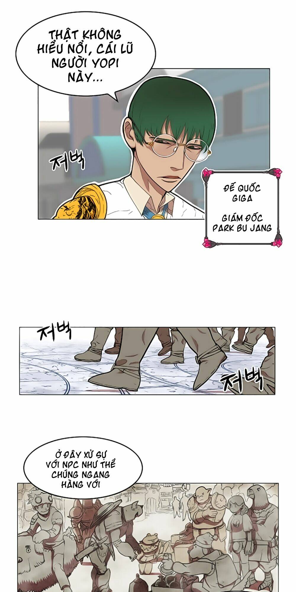 Hard Core Leveling Warrior Chapter 11 - Trang 2