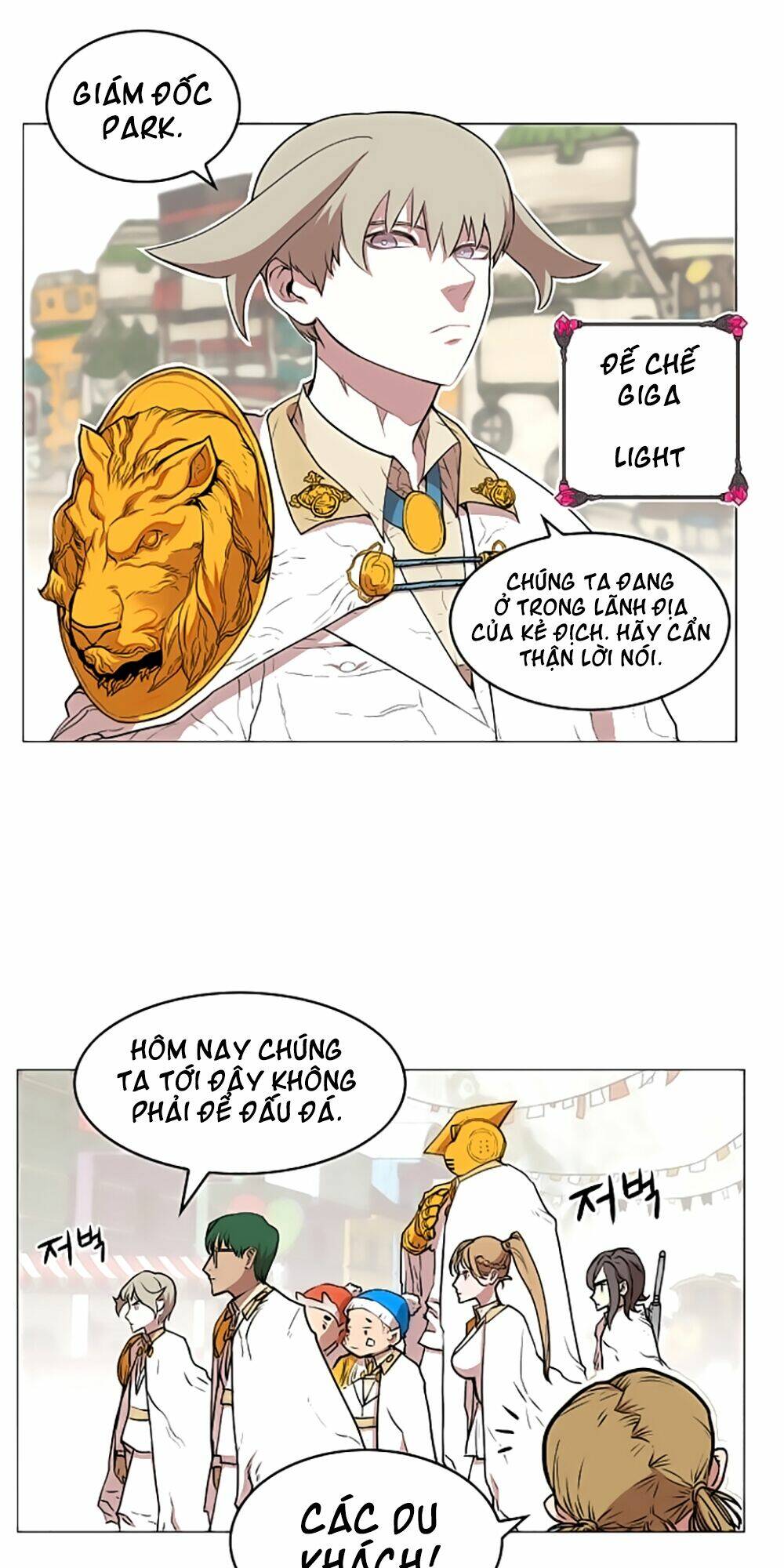 Hard Core Leveling Warrior Chapter 11 - Trang 2