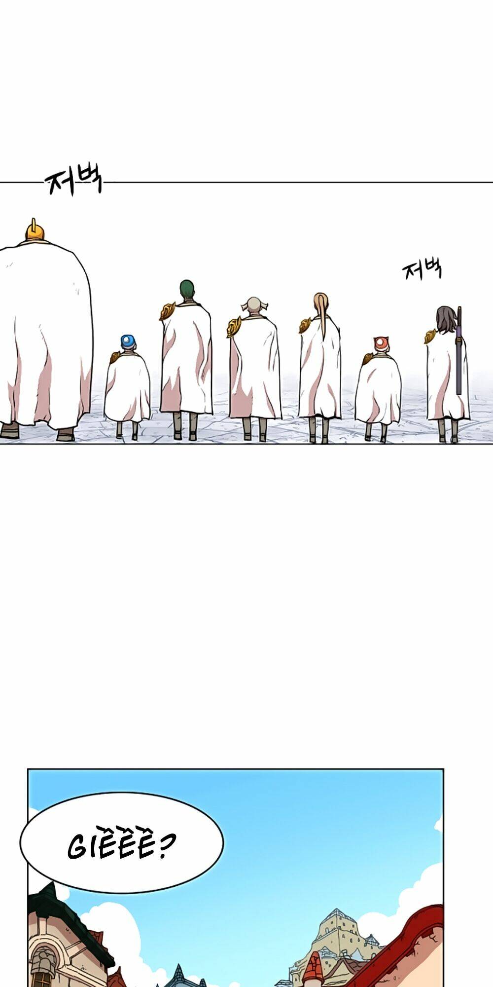 Hard Core Leveling Warrior Chapter 11 - Trang 2