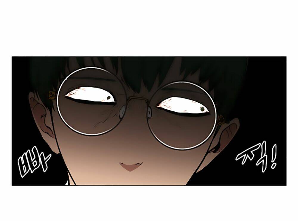 Hard Core Leveling Warrior Chapter 11 - Trang 2