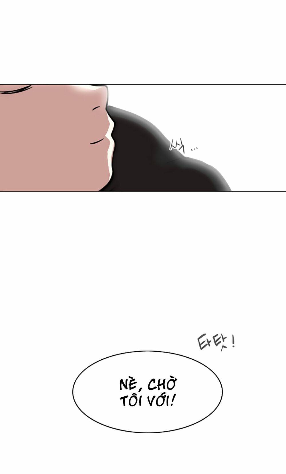 Hard Core Leveling Warrior Chapter 11 - Trang 2