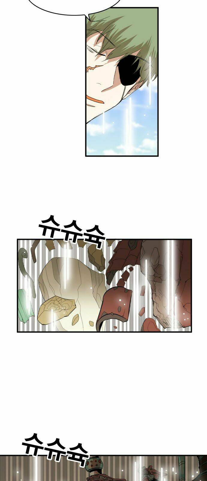 Hard Core Leveling Warrior Chapter 110 - Trang 2