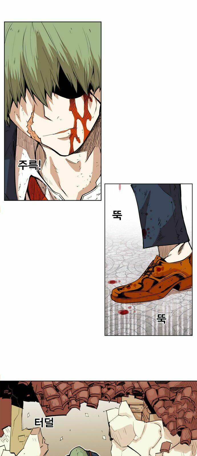 Hard Core Leveling Warrior Chapter 110 - Trang 2