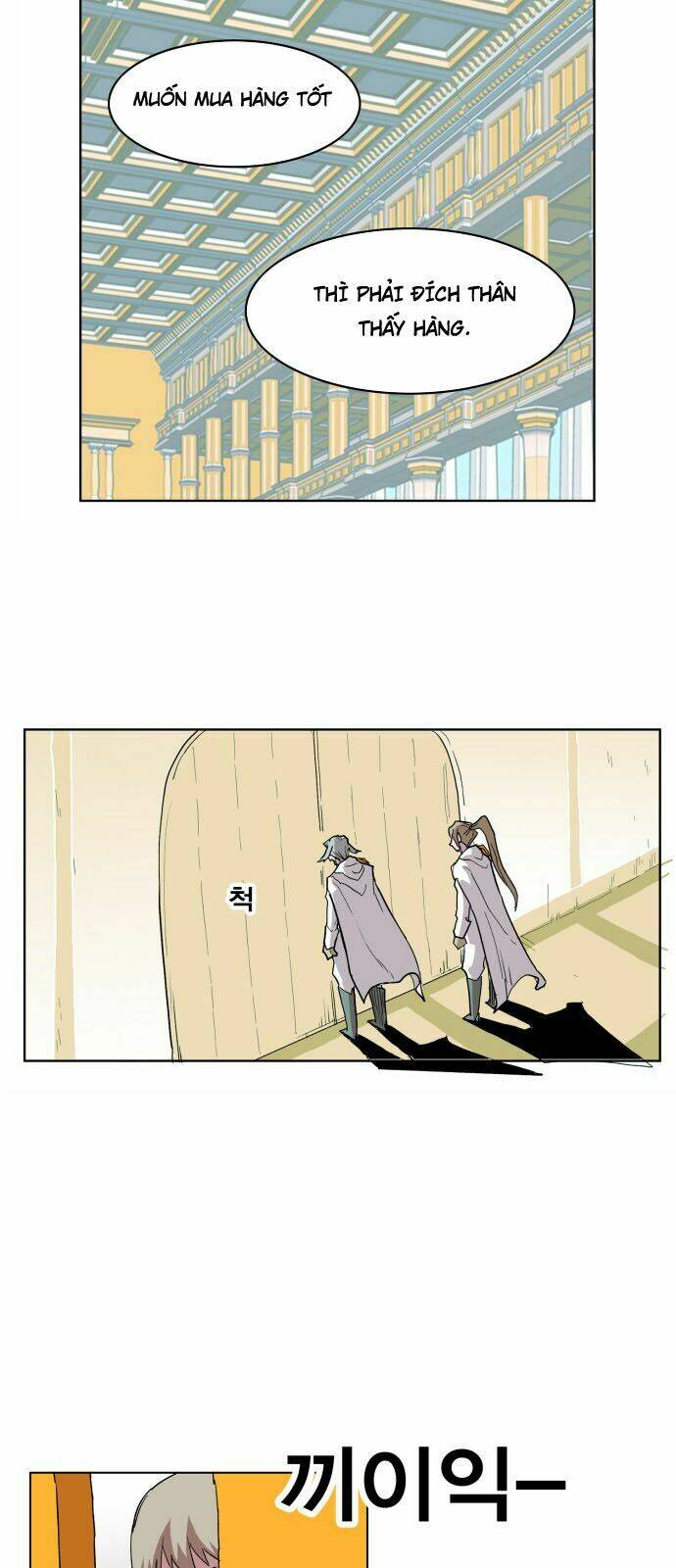 Hard Core Leveling Warrior Chapter 110 - Trang 2