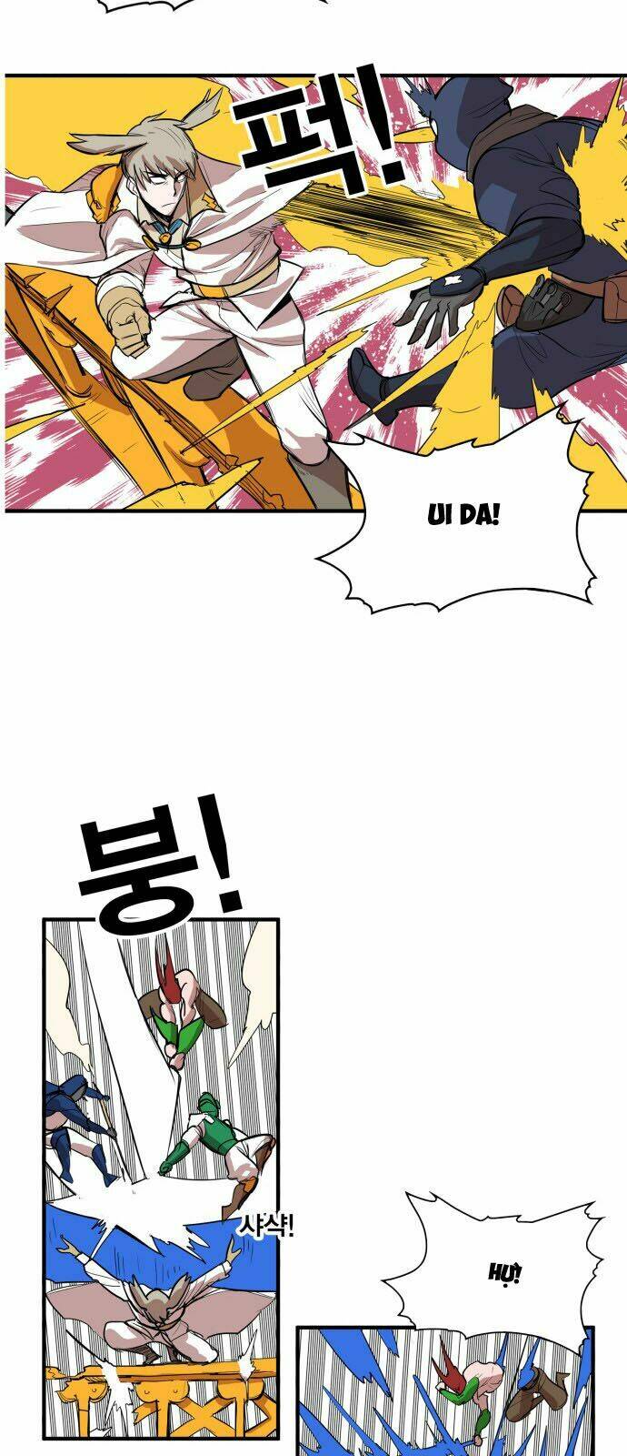 Hard Core Leveling Warrior Chapter 111 - Trang 2