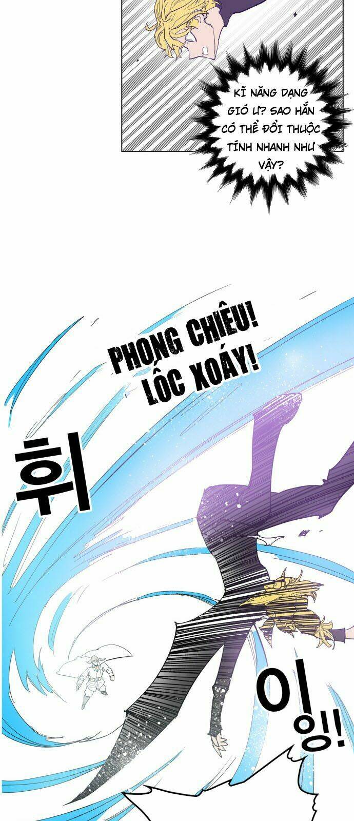 Hard Core Leveling Warrior Chapter 111 - Trang 2