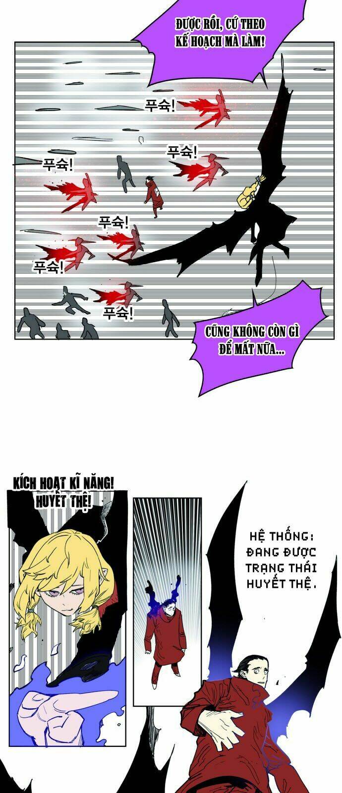 Hard Core Leveling Warrior Chapter 112 - Trang 2