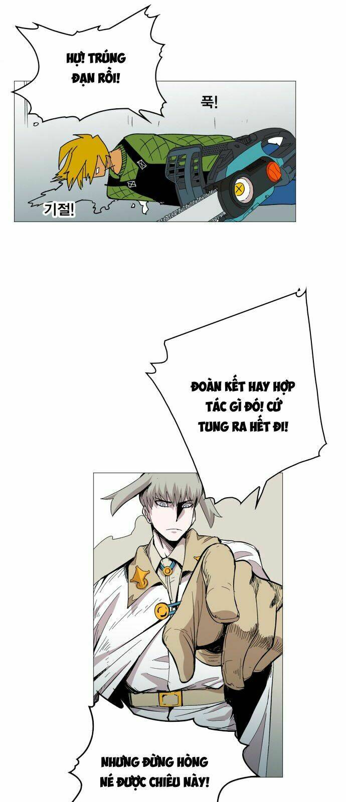 Hard Core Leveling Warrior Chapter 112 - Trang 2