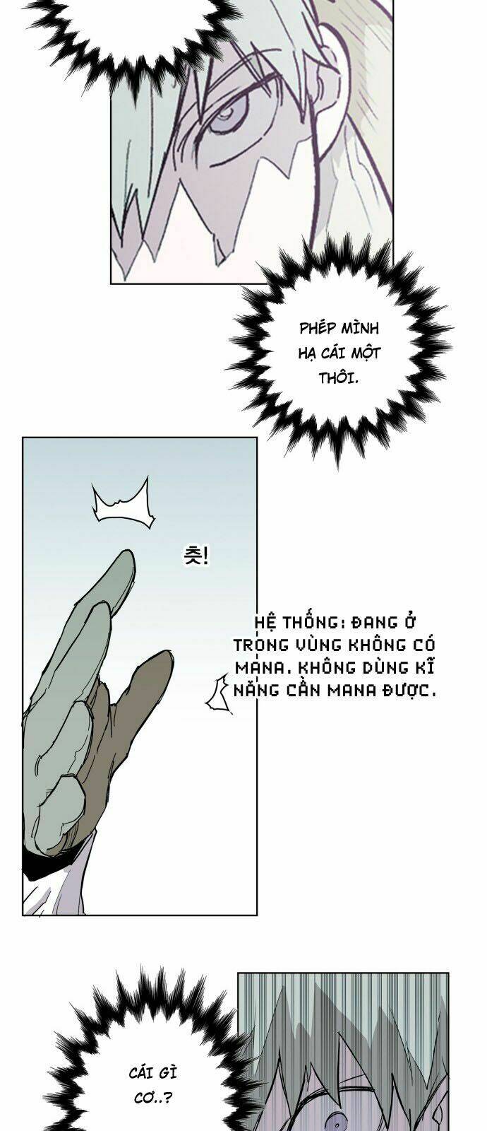 Hard Core Leveling Warrior Chapter 112 - Trang 2