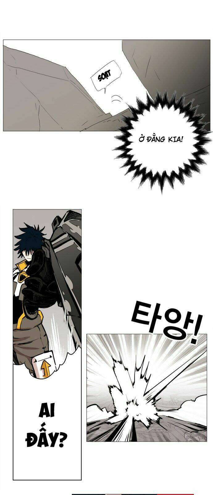 Hard Core Leveling Warrior Chapter 115 - Trang 2