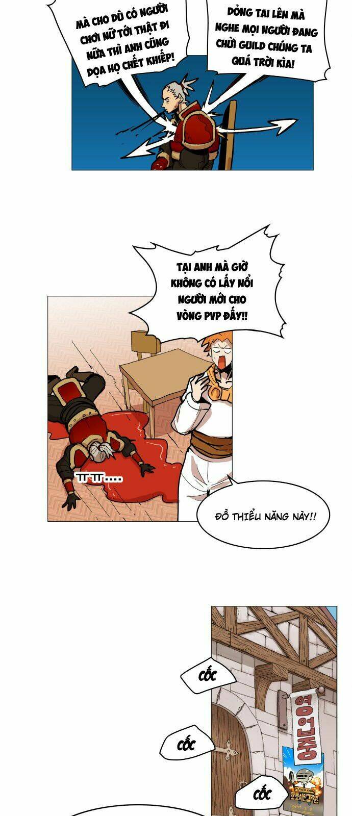 Hard Core Leveling Warrior Chapter 115 - Trang 2