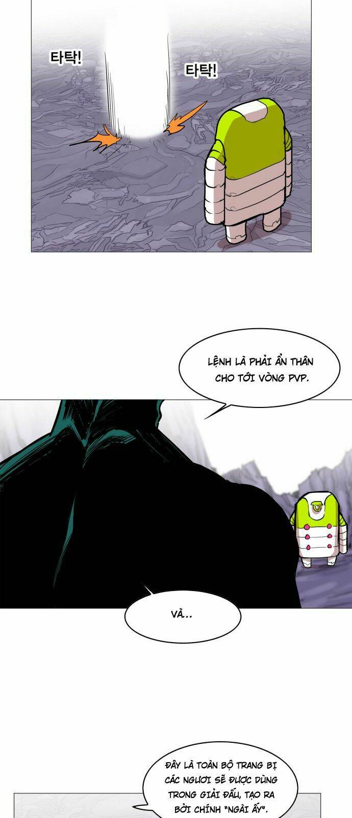 Hard Core Leveling Warrior Chapter 115 - Trang 2