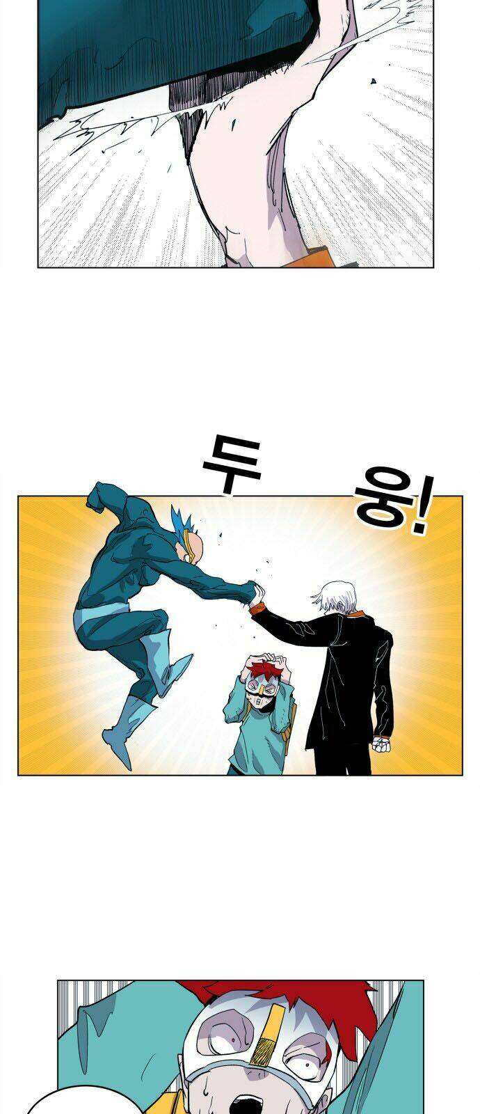 Hard Core Leveling Warrior Chapter 115 - Trang 2