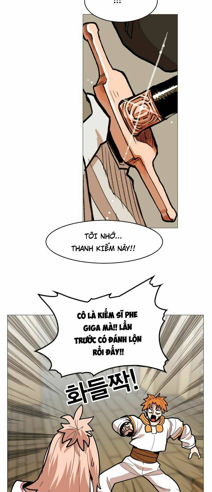 Hard Core Leveling Warrior Chapter 115 - Trang 2