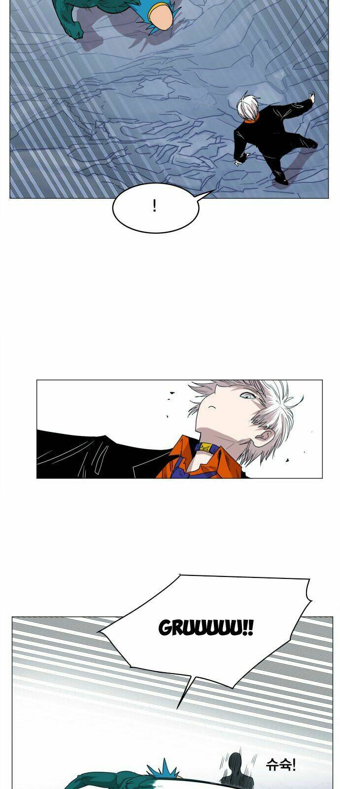 Hard Core Leveling Warrior Chapter 116 - Trang 2