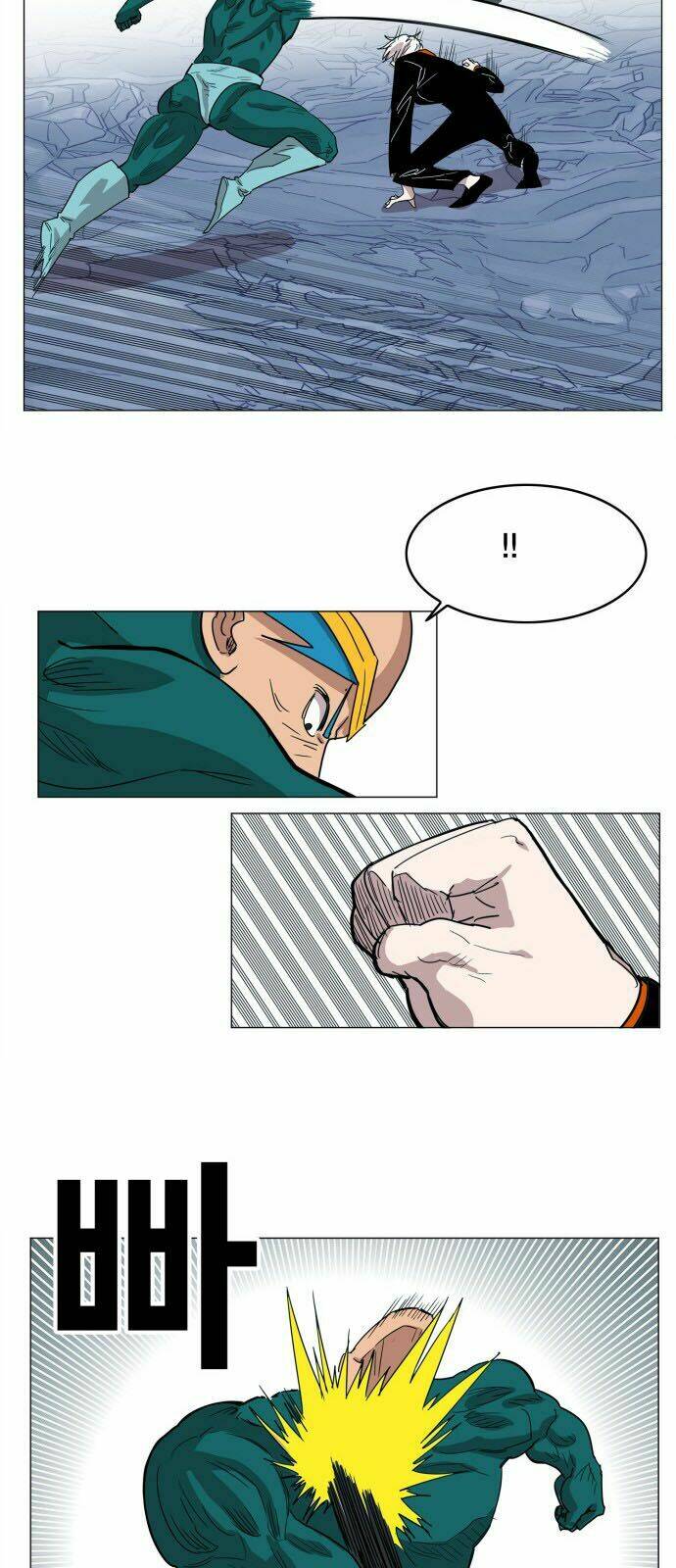 Hard Core Leveling Warrior Chapter 116 - Trang 2