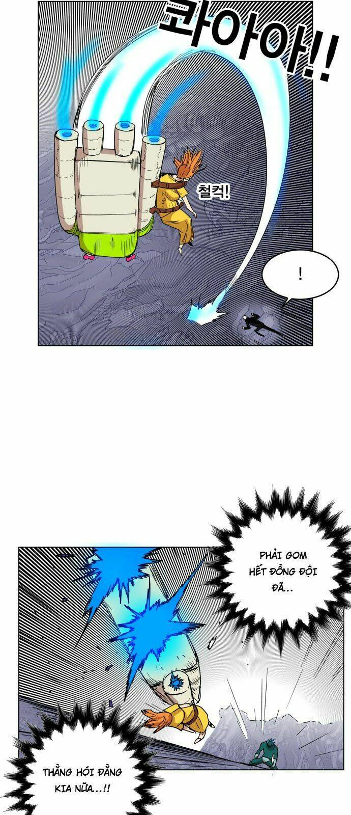 Hard Core Leveling Warrior Chapter 116 - Trang 2