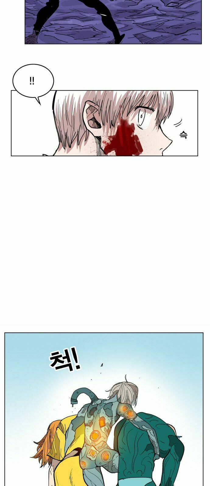 Hard Core Leveling Warrior Chapter 116 - Trang 2