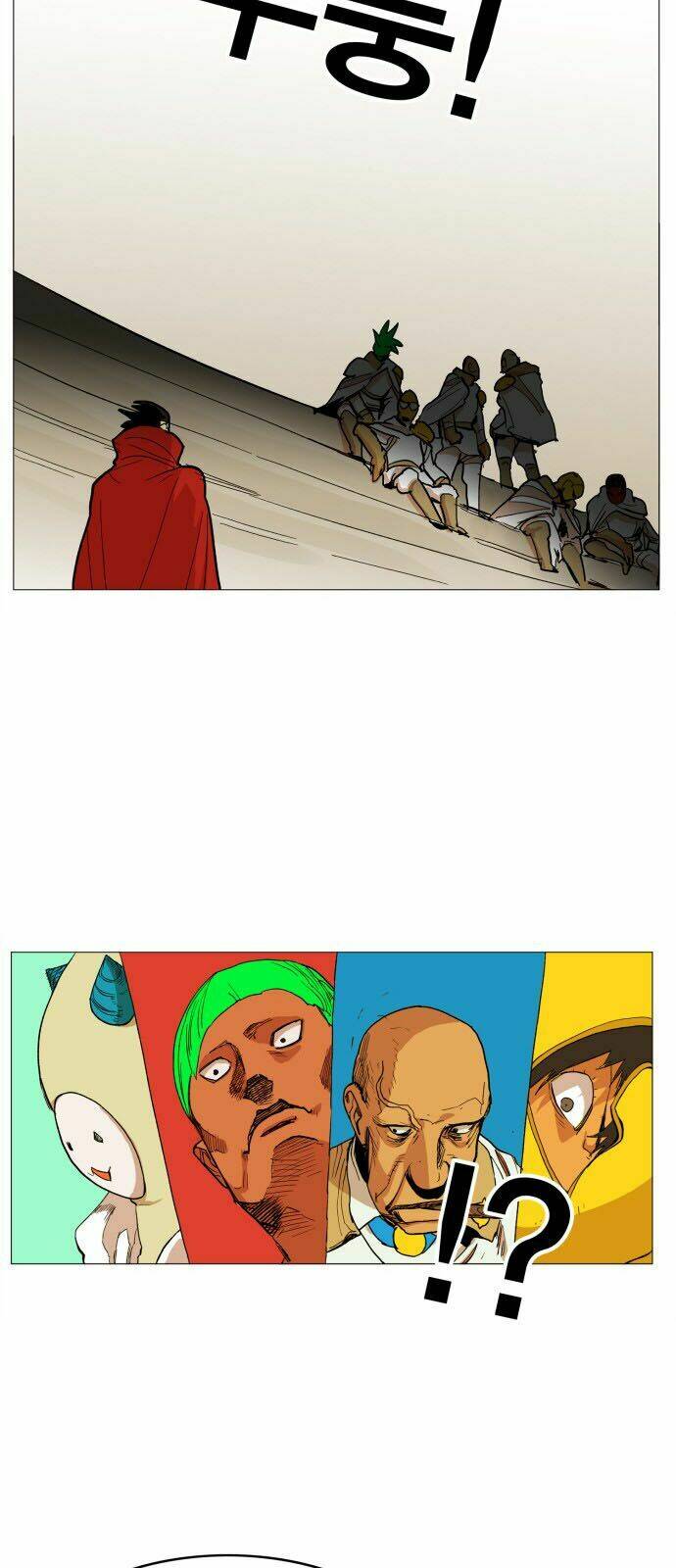 Hard Core Leveling Warrior Chapter 117 - Trang 2