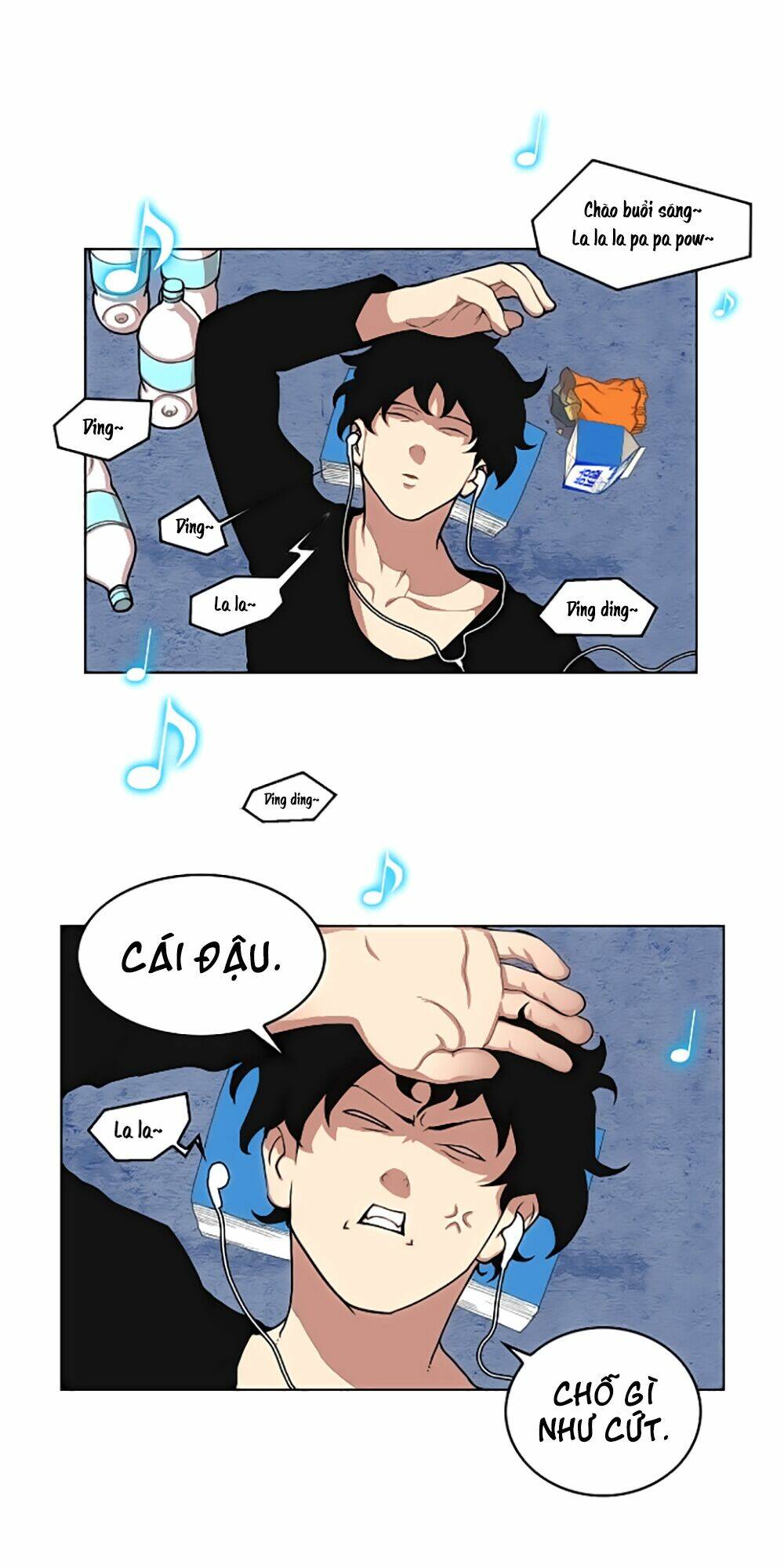 Hard Core Leveling Warrior Chapter 12 - Trang 2