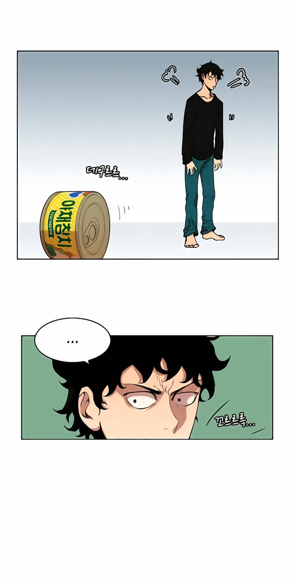 Hard Core Leveling Warrior Chapter 12 - Trang 2