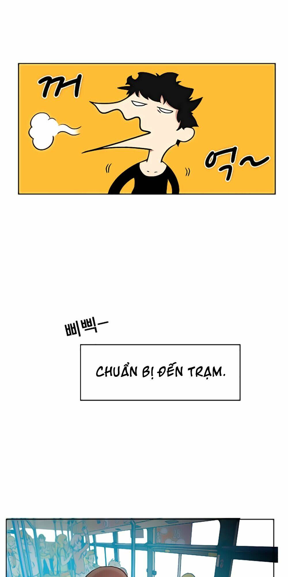 Hard Core Leveling Warrior Chapter 12 - Trang 2