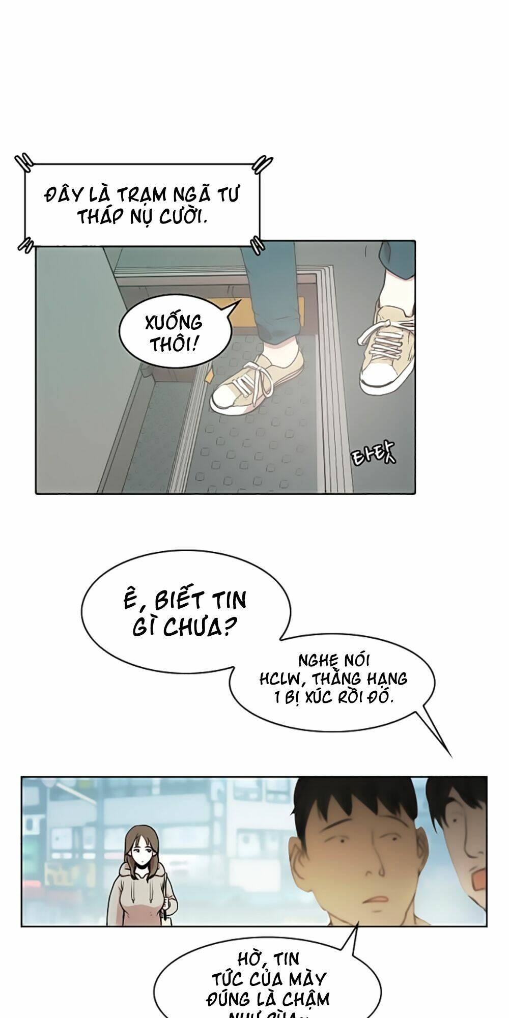 Hard Core Leveling Warrior Chapter 12 - Trang 2