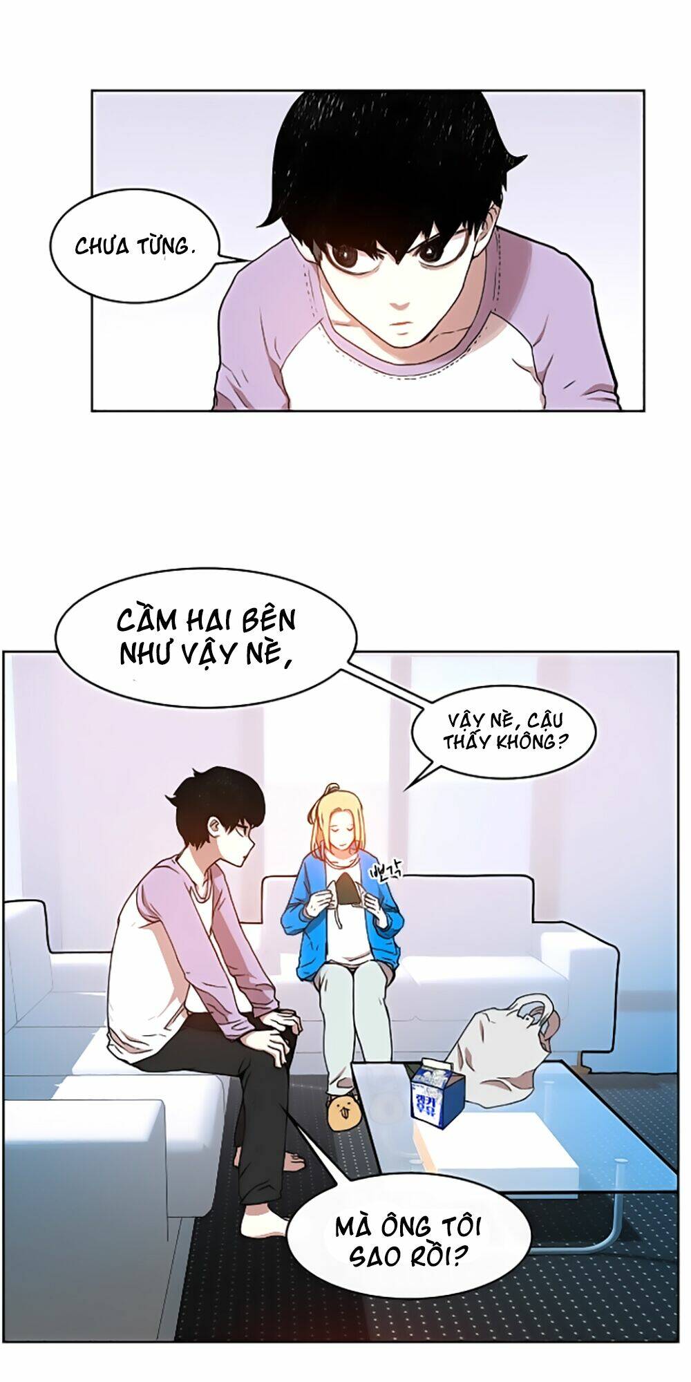 Hard Core Leveling Warrior Chapter 12 - Trang 2