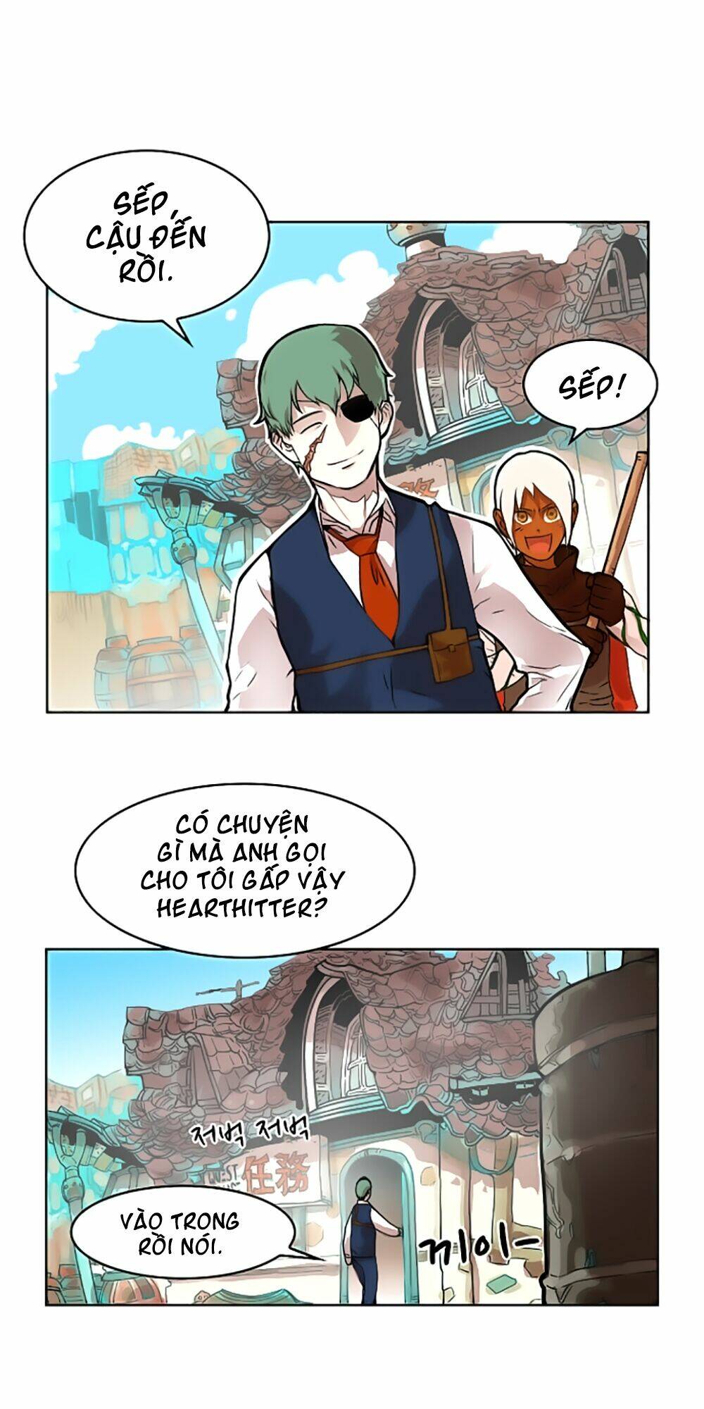 Hard Core Leveling Warrior Chapter 12 - Trang 2