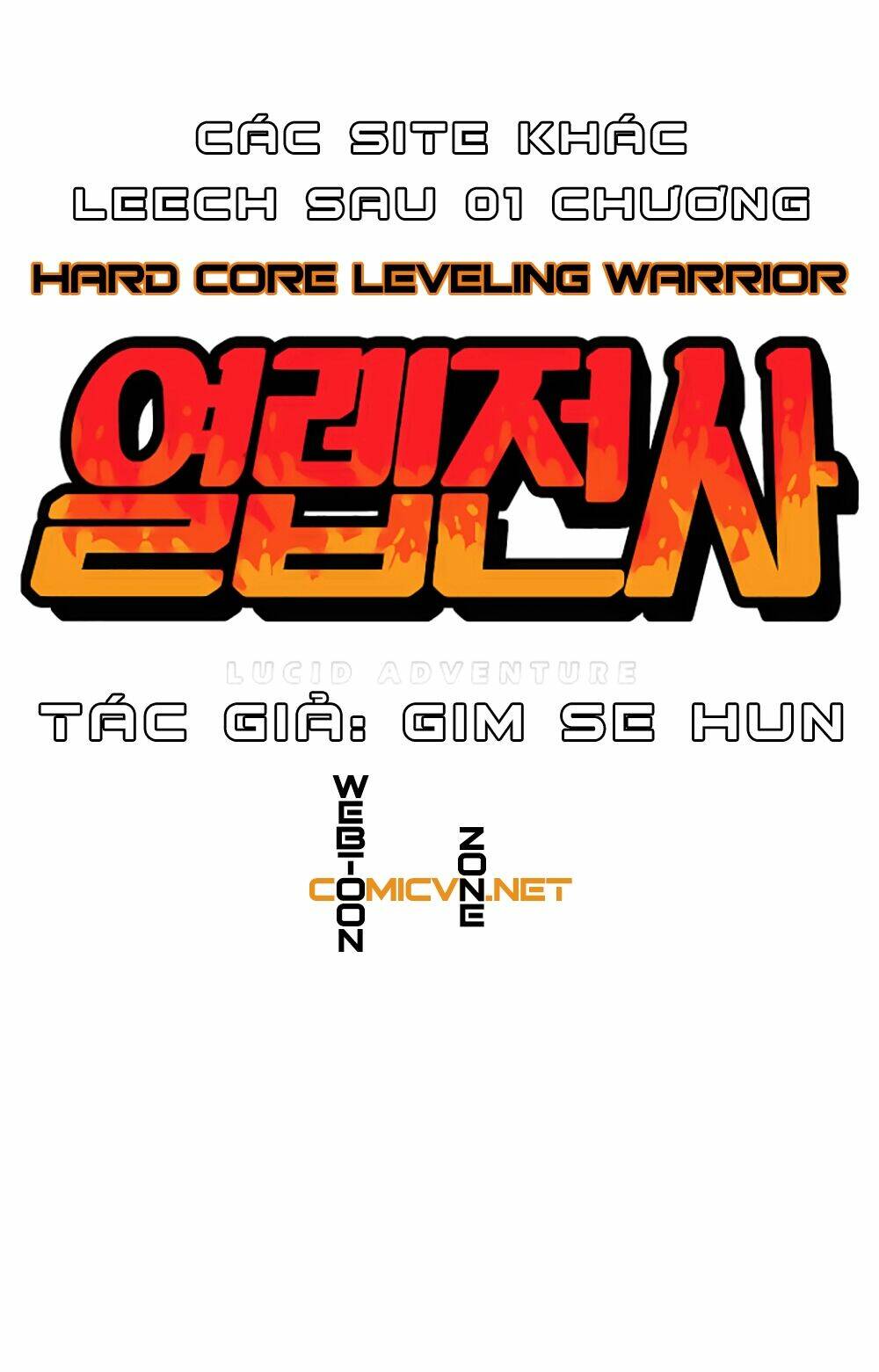 Hard Core Leveling Warrior Chapter 12 - Trang 2