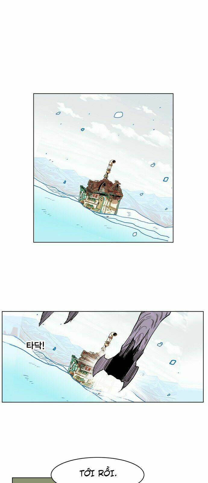 Hard Core Leveling Warrior Chapter 120 - Trang 2