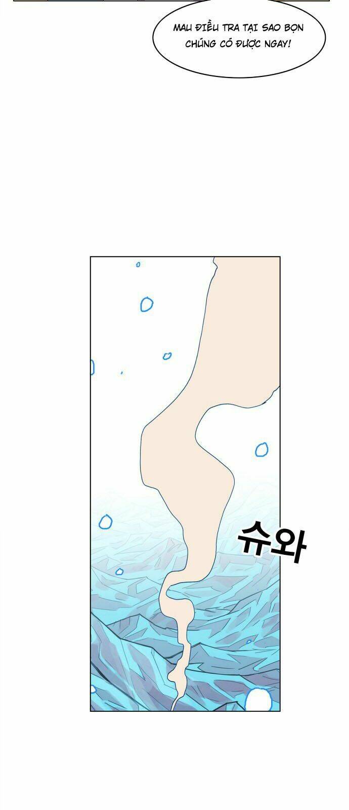 Hard Core Leveling Warrior Chapter 121 - Trang 2