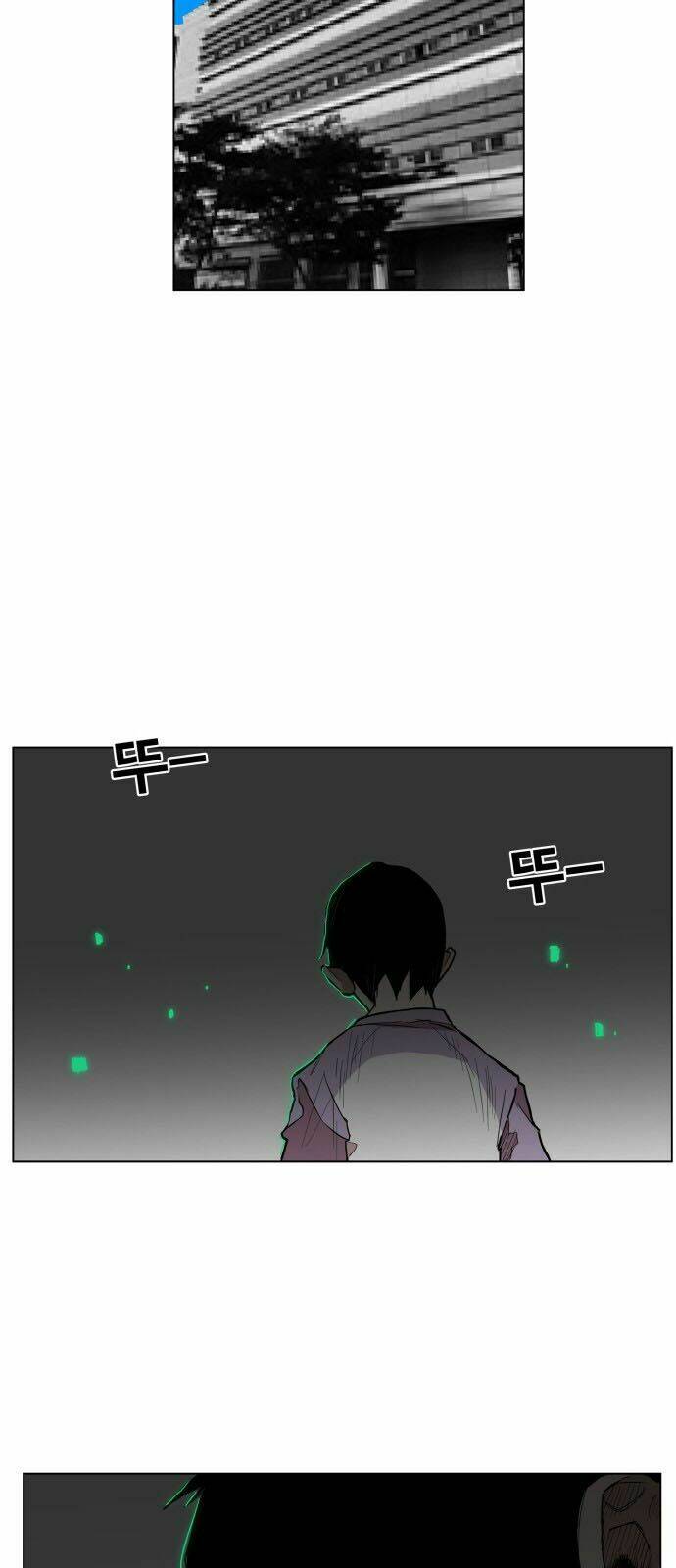 Hard Core Leveling Warrior Chapter 123 - Trang 2