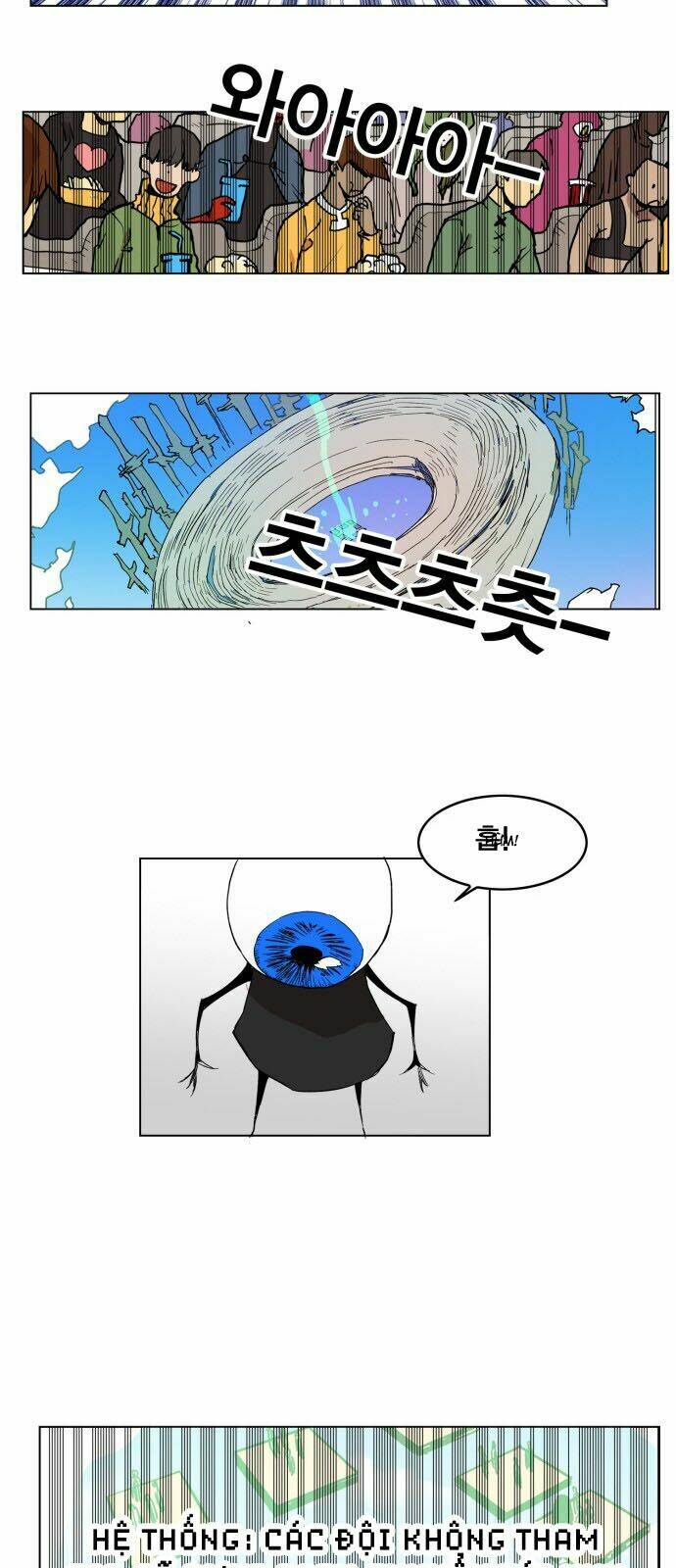 Hard Core Leveling Warrior Chapter 124 - Trang 2