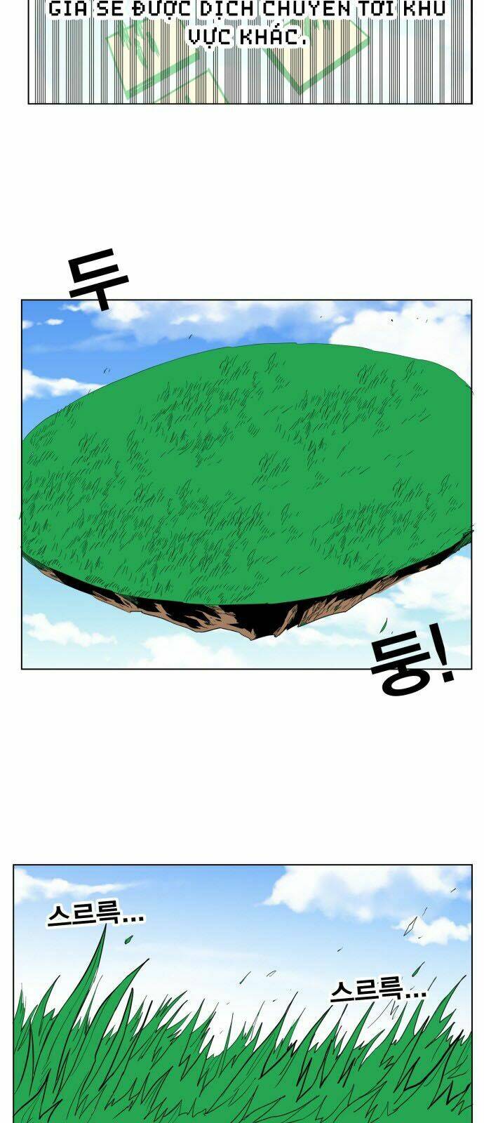 Hard Core Leveling Warrior Chapter 124 - Trang 2