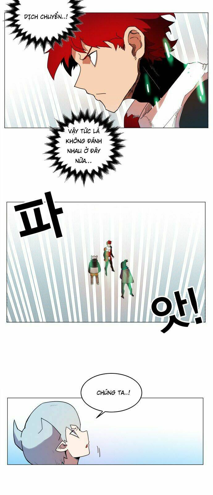 Hard Core Leveling Warrior Chapter 124 - Trang 2